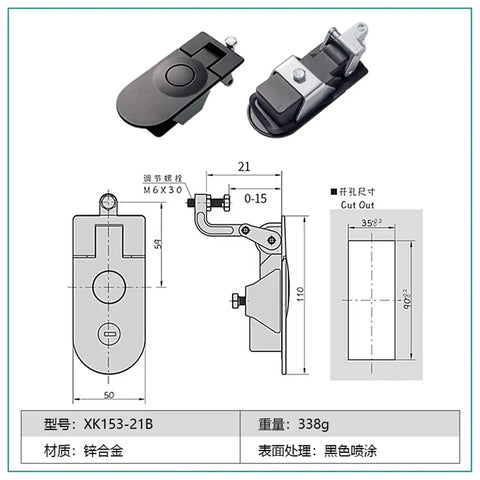 Keyless Sealed Lever Latch Cam Lock With Swing Handle dimensions and steel build details for industrial cabinets