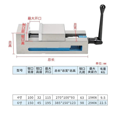 Heavy Duty Cast Iron Angle Vise With Zero To Ninety Degree Tilting For Drill Press And Milling Machines Rock Solid Six Inch Jaw Opening universal clamp with detailed dimensions.