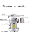 USZWBY Heavy Duty Cold Press Electric Juicer 370W Stainless Steel Centrifugal Juice Extractor with aluminum shell and juice outlet.