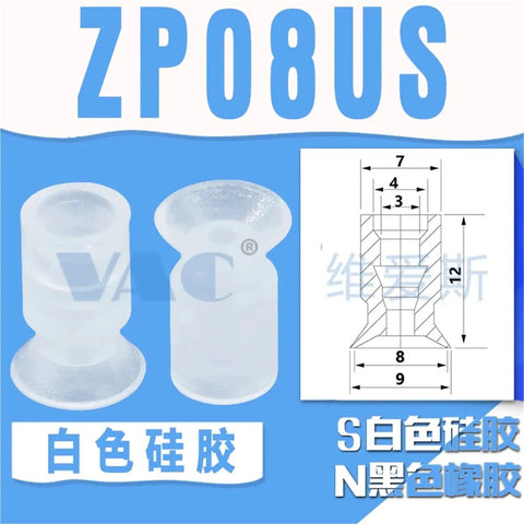 Get This Sweet 1 Piece Mini Manipulator Vacuum Pad Suction Cup Nozzle For Your Pneumatic Industrial Rig ZP-08US transparent suction pad design.