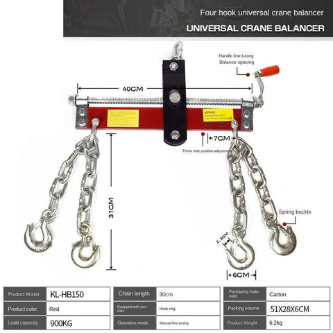 Four hook universal crane balancer with adjustable length and hooks, heavy-duty design, 900kg capacity, red steel frame.