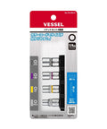 Front view of VESSEL 1/4 in drive socket set with four color-coded sockets on a black holder (H10, H8, H7, H5.5)