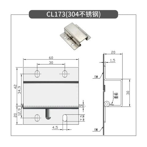 Technical drawing of Right Angle Weld-On Hinge For Concealed U-Shaped Slot Doors Built Tough 304 Stainless Steel, dimensions noted
