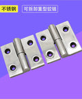Removable stainless steel hinge set, four hinges with mounting holes, 304 grade, heavy‑duty machinery components