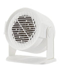 White compact portable space heater for indoor use, 400W or 600W power, adjustable swing, dual heat settings, energy efficient