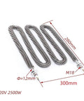 Straight Up Heavy Duty 220v Finned Heating Element Electric Fin Heater 220V 2500W stainless steel finned coil system