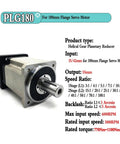 Heavy Duty Helical Gear Speed Reducer For Nema 17 23 34 Stepper Motors Compact Planetary Gearbox with input for 180mm servo.