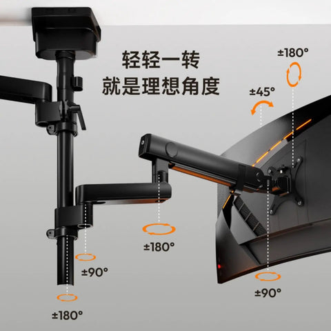 Sturdy Single Monitor Mount Desk Arm Smooth Swivel Rotate Screen Holder showing adjustable angles and tough build for ergonomic setup.
