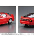 Mazda FC3S Savanna RX-7 1989 1/24 Scale Model Car Kit Unpainted Plastic Assembly With Early And Late Model Options