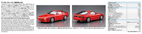 Mazda FC3S Savanna RX-7 1989 1/24 Scale Model Car Kit Unpainted Plastic Assembly With Early And Late Model Options