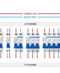 Top Tier Mini Air Switch Circuit Breaker Bringing Pro Level Three Phase Safety wiring diagram with terminals and circuit indicators.