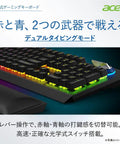 Wired Optical Mechanical Gaming Keyboard With Aluminum Plate Featuring Switchable Tactile Blue And Linear Red Switches Full Rgb Backlight N Key Rollover Anti Ghosting with RGB lighting.