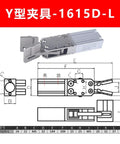 Mechanical Arm Finger Cylinder Accessory For Pneumatic Clamp And Injection Molding Gripper 1615S L Water Outlet Fixture