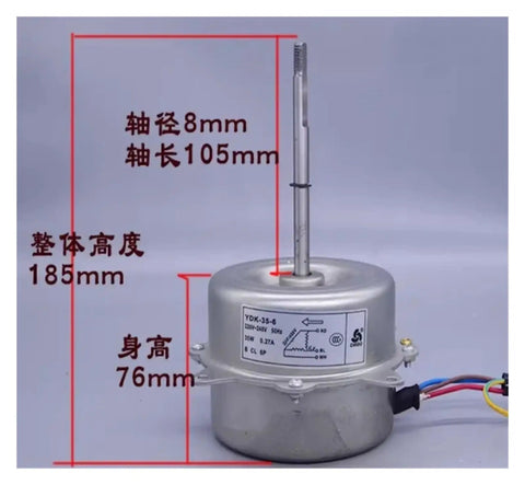 Super Durable Fan Motor YDK 35 6AH showing dimensions, suitable for heavy duty home and industrial usage.
