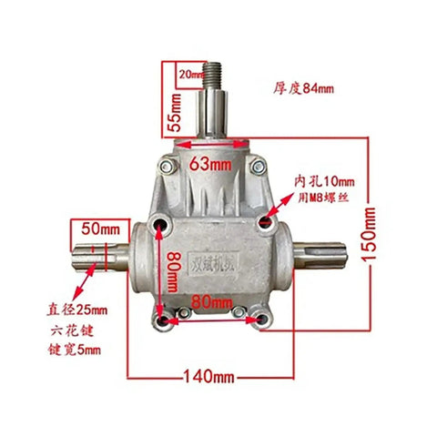 Heavy Duty T Shape Right Angle Gear Reducer Precision 1 To 1 Steering Box dimensions and features, showing 25 spline shaft and measurements.
