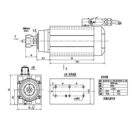 High Precision 6Hp 4500W Air Cooled Spindle Motor Equipped With Four Durable Ceramic Bearings Runs Like Butter For Cnc Routers And Woodworking Builds Daily Driver Quality Tool technical diagram with dimensions.
