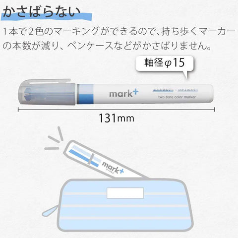 Pastel Highlighter Set With Two Tone Chisel Tips For Journals Planners And Notes No Bleed Quick Dry Bible Markers Japan Import