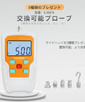 Digital Pull Gauge Tester 110Lb 500N Force Gauge Push Pull Meter For Tension And Compression Tests Thrust Meter With Peak Hold Mode Includes 6 Probes And Extension Rod Units In N Kg Lb Oz For Easy Conversion, with 5 interchangeable probes