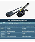 Heavy Duty Silent Manual Strapping Machine Kit With Reinforced Tensioner And Sealer Pliers Aerospace Aluminum工具与尺寸参数表