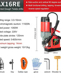 Highly Portable Magnetic Drill Press With 1350W Motor And 16mm Boring For Precise Metal Wood Tapping, showing specifications and included accessories.