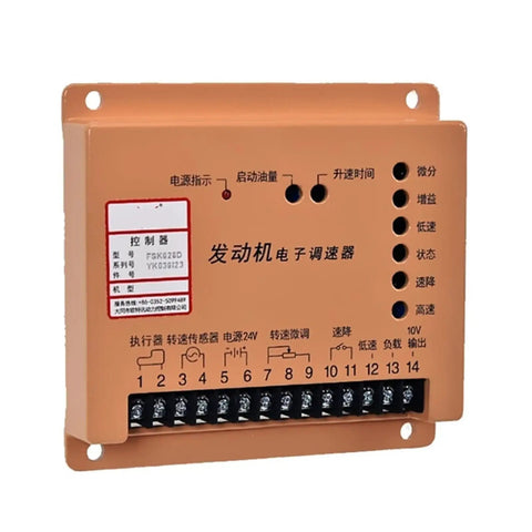 Speed Governor Controller Module For Generators And Industrial Power Systems Reliable Control Unit Spare Part Phase Angle Controller One Piece Plug And Play Ready Easy Install Improved RPM Regulation And Stable Performance, 24V