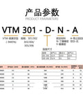 Specifications chart for Multi Stage Vacuum Generator With Built In One Way Valve For Pneumatic Systems And Includes Essential Accessories Workhorse Industrial Vacuum Pump For Strong Suction Easy Integration And Precise Control.