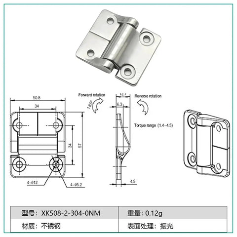 Sturdy Stainless Steel Constant Torque Gate Hinge 1 Piece For Small And Large Gates XK508-2-304-0NM with blueprint dimensions