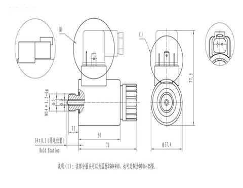 Heavy Duty Proportional Power Valve With Electric Control Coil Plug For Hydraulic Pumps schematic diagram showing dimensions and details.