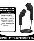 Double-headed charging gun for EVs, 32A/7KW, featuring pure copper cable, seamless docking, and plug-and-play design.