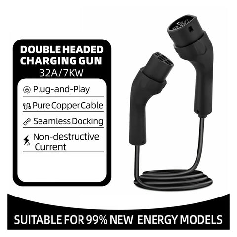 Double-headed charging gun for EVs, 32A/7KW, featuring pure copper cable, seamless docking, and plug-and-play design.