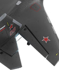 Rad SU-35 Inspired RC Plane tail view with 375mm wingspan showing decals, made of EPP foam. Product: Rad SU-35 Inspired RC Plane With 4CH 2.4G Remote.