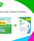 Packaging update for Ultra Glucose Test Strips For Daily Blood Sugar Testing 120 Count Fast Results With DoubleSure Technology.