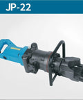 AoXhugB Handheld Electric Rebar Bender Machine For Cutting Threaded Steel Rods. Blue hydraulic cutter with solid cast iron head.