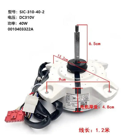Energy Saving Brushless DC Fan Motor For Air Conditioners With Inverter Control SIC-310-40-2 Replacement Part