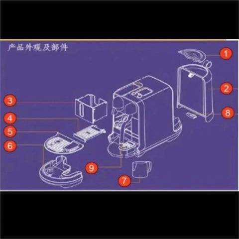 Diagram showing parts of Replacement Water Tank With Cover For Pro J620 Creatista Pro Capsule Coffee Machine Accessory.