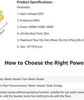 High Performance 220V 100W Shower Booster Pump For Home Use RV Marine Garden Irrigation Electronic Automatic Water Pressure Enhancer Quiet Operation Boost Your Shower Flow, highlighted specifications and dimensions