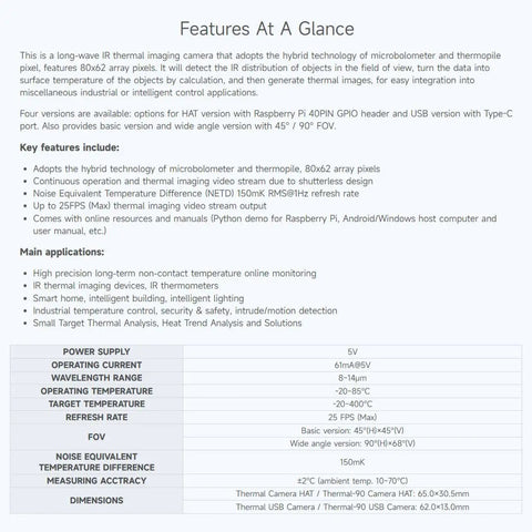 Features overview of Long Wave Infrared Thermal Imaging Camera Module with specifications and applications listed.