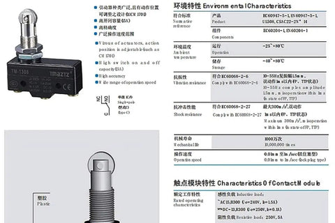 Heavy-Duty Waterproof Micro Switch With Travel Limit Function For Industrial Controls, 250V 5A, specifications and features