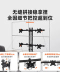 Next Level Quad Monitor Mount For Four Screens With Slick Swiveling Mechanical Desk Arm, adjustable brackets shown.