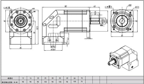 Nailed Fit Precision 90 Degree Right Angle Planetary Gearbox 2 Stage Speed Reducer technical drawing with dimensions.