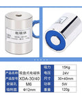 Round Electromagnet With DC Suction Cup XDA-30/40, 15Kg Suction Force, product specifications and design details.