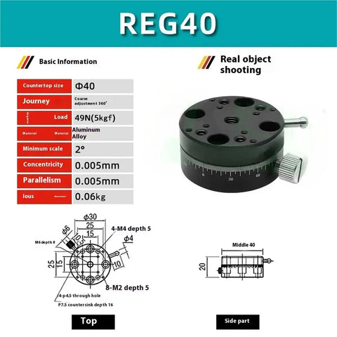 R-Axis Rotary Micro-Adjustment Stage Pro Grade High-Precision Knob-Feed Positioning Platform For Optical Alignment Model REG40