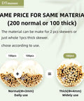 Comparison of bamboo skewers, showing 200 normal skewers or 100 thick skewers for daily and wide use.