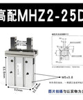 Industrial MHZ2 Pneumatic Finger Mask Machine Cylinder, parallel clamp manipulator HFZ16, aluminum, factory automation, compact design.
