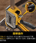 DeWalt Tough Series Jacklift Portable Lift Compact Model DWHT83550 close-up of control handle for hands-free operation.