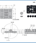 Black resin positioning torque hinge, 1 pc, with mounting plate; dimensional schematic shown