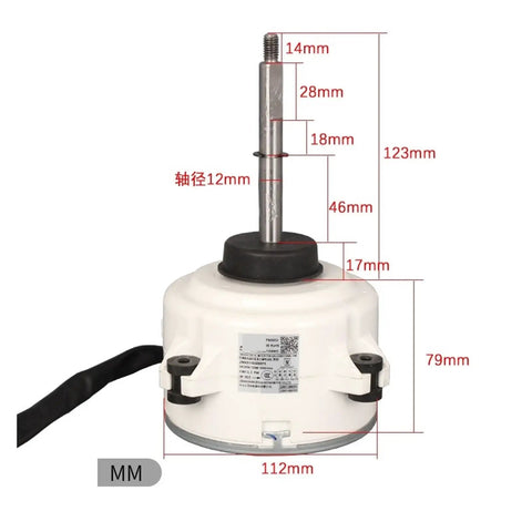 External Fan DC Motor For Air Conditioners Brushless Replacement Part ZWK511B500073 with measurements in mm