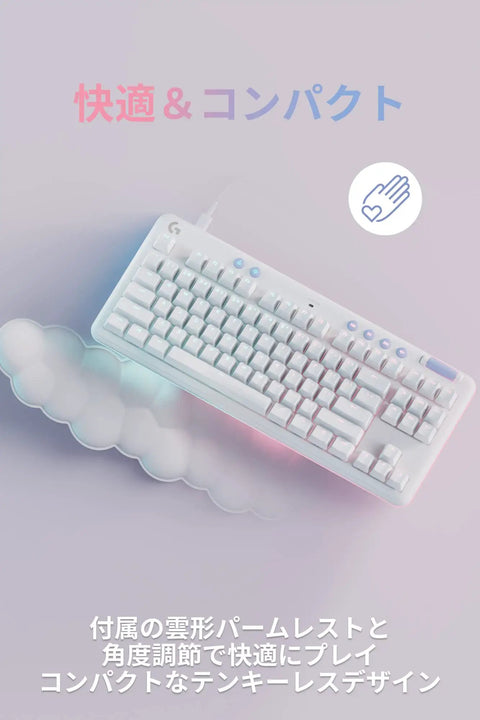 Top Shelf Wired Mechanical Gaming Keyboard With Dedicated Numeric Keypad And Hella Smooth Linear Gx Switches For Quiet Crisp Typing Featuring Customizable Lightsync Rgb Backlighting In A Genuine Japanese Layout Built For Serious Gamers on a cloud-like wrist rest.