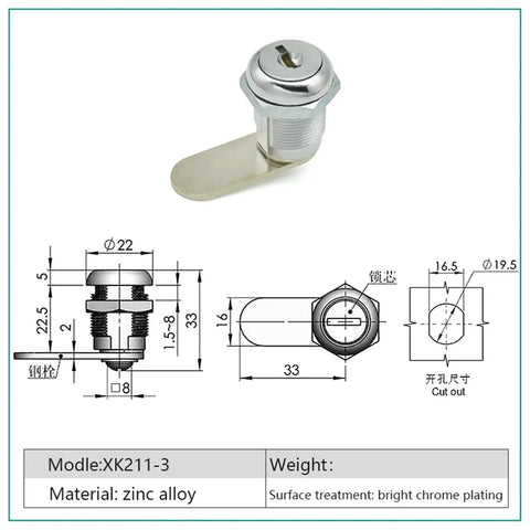 Durable Dimple Brass Cabinet Lock For Doors And Cupboards Cam Lock diagram with dimensions and chrome finish