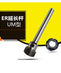 Heavy Duty ER Series CNC Collet Collection Built Tough For Milling Machines And Lathes With Rock Solid Grip Smooth Threading. ER25 tool holder.